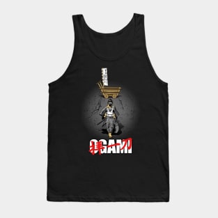 Ogami aka lonewollf Tank Top